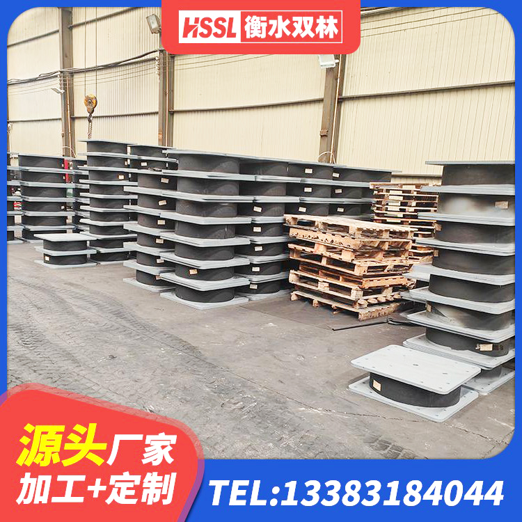 天心区LRB600隔震支座厂家电话 天心区高阻尼叠层隔震支座厂家 天心区LNR水平力分散力型隔震支座源头工厂 天心区LRB500铅芯隔震支座厂家电话 - 第3张