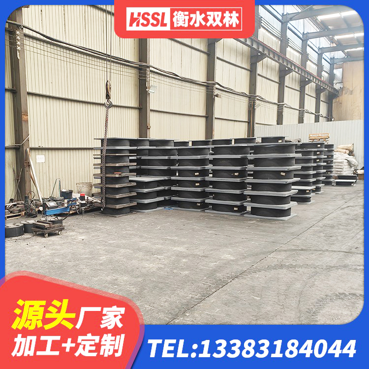 天心区LNR1300隔震支座什么价格 天心区房屋建筑橡胶隔震支座LNR厂家 天心区橡胶隔震支座定做生产厂家 天心区成品橡胶支座厂家 - 第2张