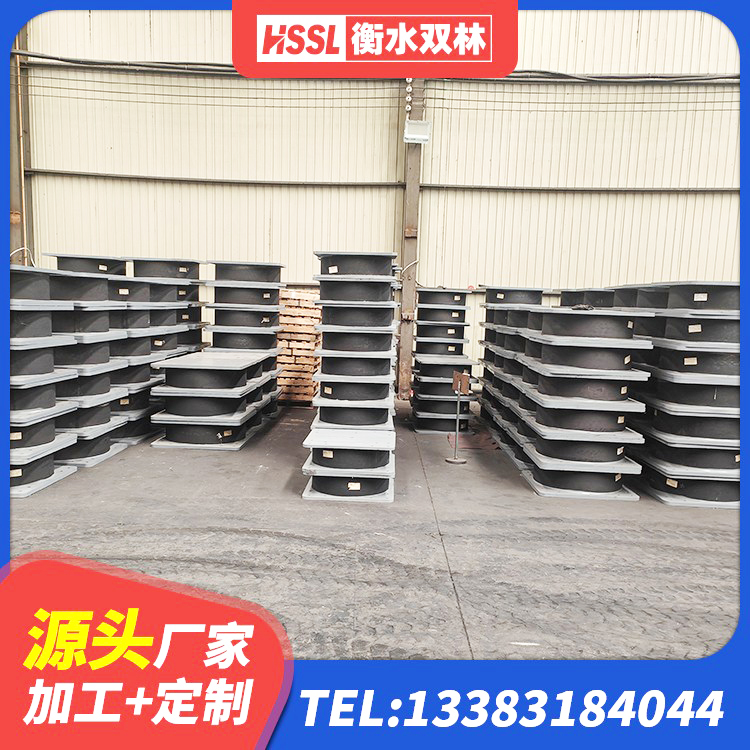 天心区防震支座 天心区建筑天然橡胶隔震支座生产厂家 天心区隔震支座定做厂家 天心区LNR800支座 - 第4张