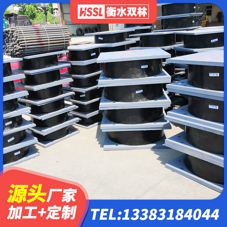 天心区分散型橡胶隔震支座源头工厂 天心区建筑橡胶隔震支座LNRD420生产厂家 天心区矩形铅芯隔震支座 天心区水平分散型橡胶隔震支座 - 第6张