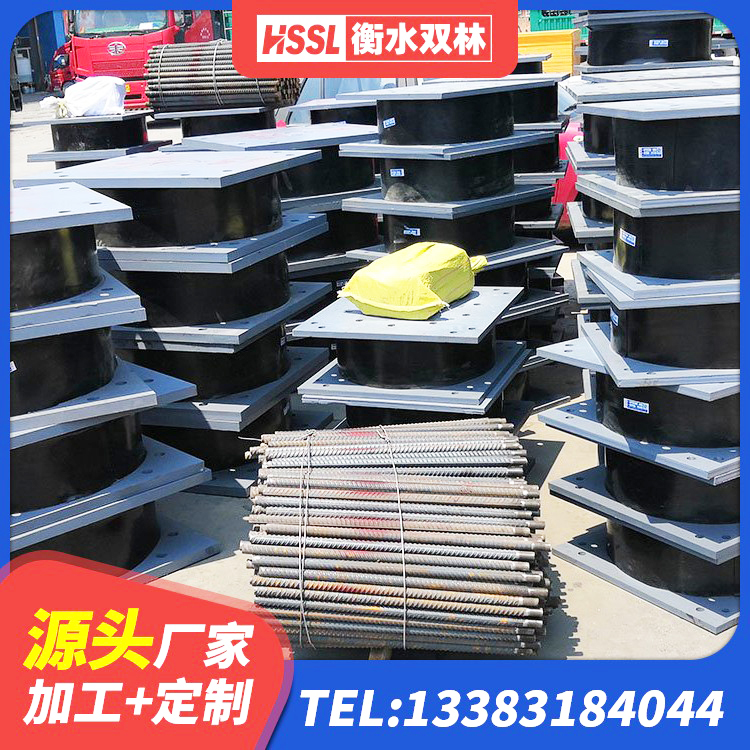 天心区LRB铅芯橡胶隔震支座厂家电话 天心区隔震支座LRB500 天心区LNR橡胶隔震支座1100生产厂家 天心区建筑减振橡胶隔震支座 - 第8张