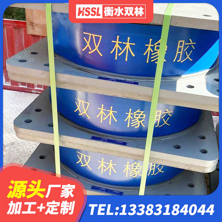 天心区抗震阻尼支座生产厂家 天心区LRB1500橡胶隔震支座生产厂家 天心区LNR天然橡胶隔震支座 天心区建筑隔震支座I型 - 第7张