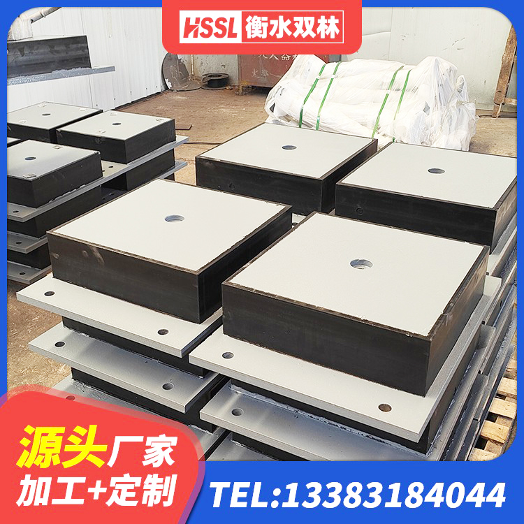 天心区防震支座 天心区建筑天然橡胶隔震支座生产厂家 天心区隔震支座定做厂家 天心区LNR800支座 - 第2张