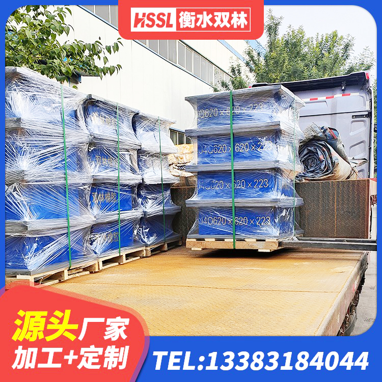 天心区LRB橡胶隔震支座1300厂家 天心区建筑隔震支座制造商源头工厂 天心区建筑农村建筑隔震支座 天心区水平力分散型橡胶隔震支座生产厂家 - 第2张