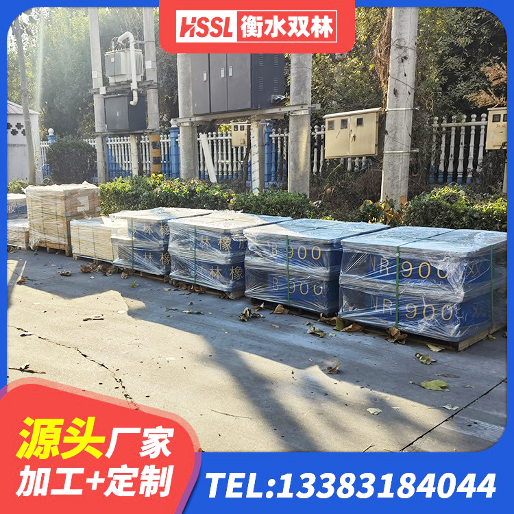 天心区LNR1300隔震支座什么价格 天心区房屋建筑橡胶隔震支座LNR厂家 天心区橡胶隔震支座定做生产厂家 天心区成品橡胶支座厂家 - 第7张