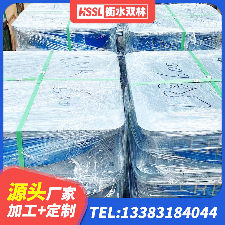 天心区LRB400铅芯橡胶隔震支座多少钱 天心区高层建筑隔震支座 天心区铅芯型隔震支座LRB600源头工厂 天心区天然隔震支座厂家 - 第1张
