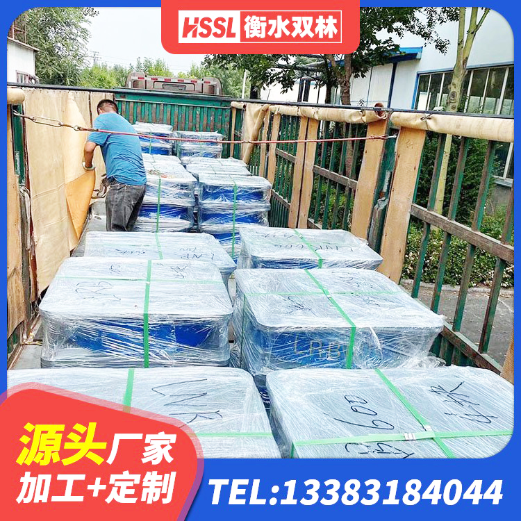 天心区抗震阻尼支座生产厂家 天心区LRB1500橡胶隔震支座生产厂家 天心区LNR天然橡胶隔震支座 天心区建筑隔震支座I型 - 第10张