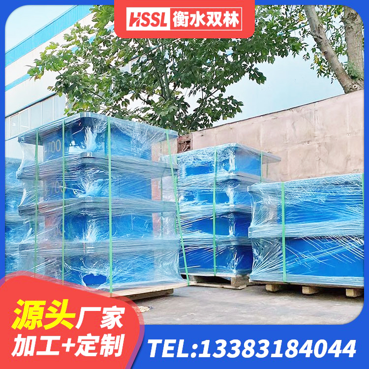 天心区建筑铅芯隔振支座厂家 天心区橡胶铅芯支座源头工厂 天心区高承载力隔震支座厂家 天心区LNR1500支座厂家电话 - 第9张