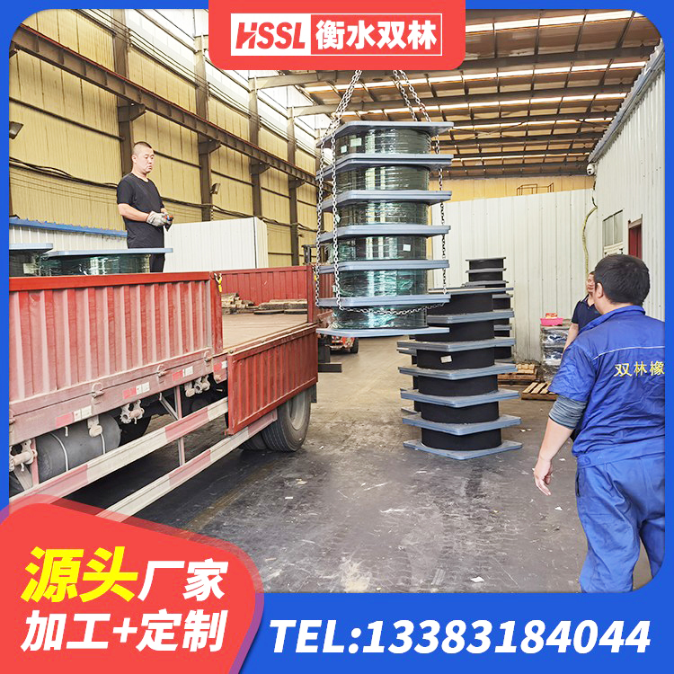 天心区橡胶铅芯隔震支座生产厂家 天心区LRB600铅芯隔震支座 天心区LNR400天然橡胶隔震支座什么价格 天心区水平分散型橡胶隔震支座 - 第4张
