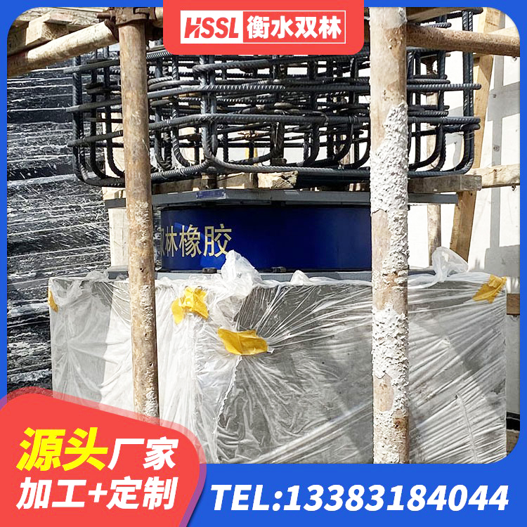 天心区LRB橡胶隔震支座1300厂家 天心区建筑隔震支座制造商源头工厂 天心区建筑农村建筑隔震支座 天心区水平力分散型橡胶隔震支座生产厂家 - 第3张