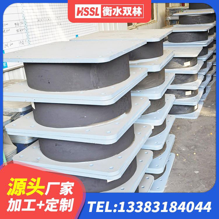 天心区LRB橡胶隔震支座1300厂家 天心区建筑隔震支座制造商源头工厂 天心区建筑农村建筑隔震支座 天心区水平力分散型橡胶隔震支座生产厂家 - 第10张