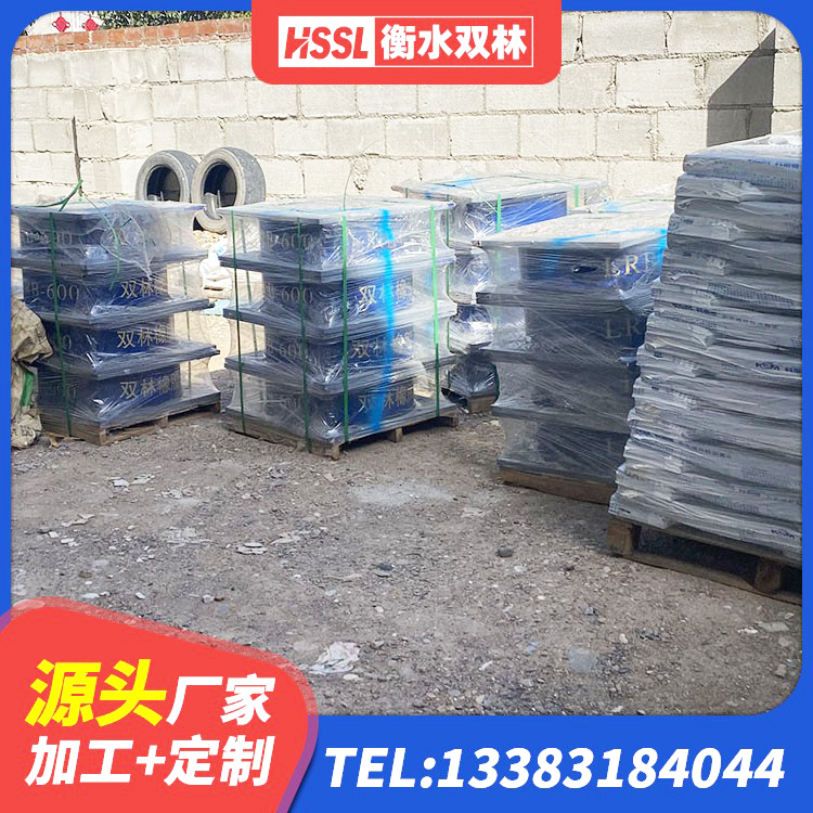 天心区J4Q铅芯橡胶隔震支座厂家 天心区房屋抗震橡胶隔震支座 天心区LNR水平分散力支座源头工厂 天心区LRB铅芯隔震支座源头工厂 - 第6张