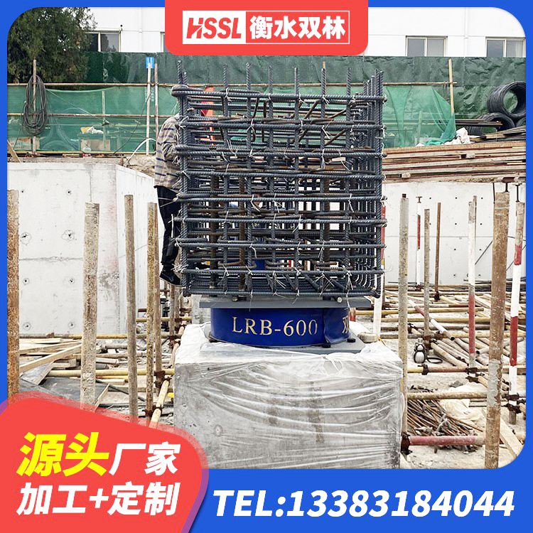 天心区建筑铅芯隔振支座厂家 天心区橡胶铅芯支座源头工厂 天心区高承载力隔震支座厂家 天心区LNR1500支座厂家电话 - 第7张