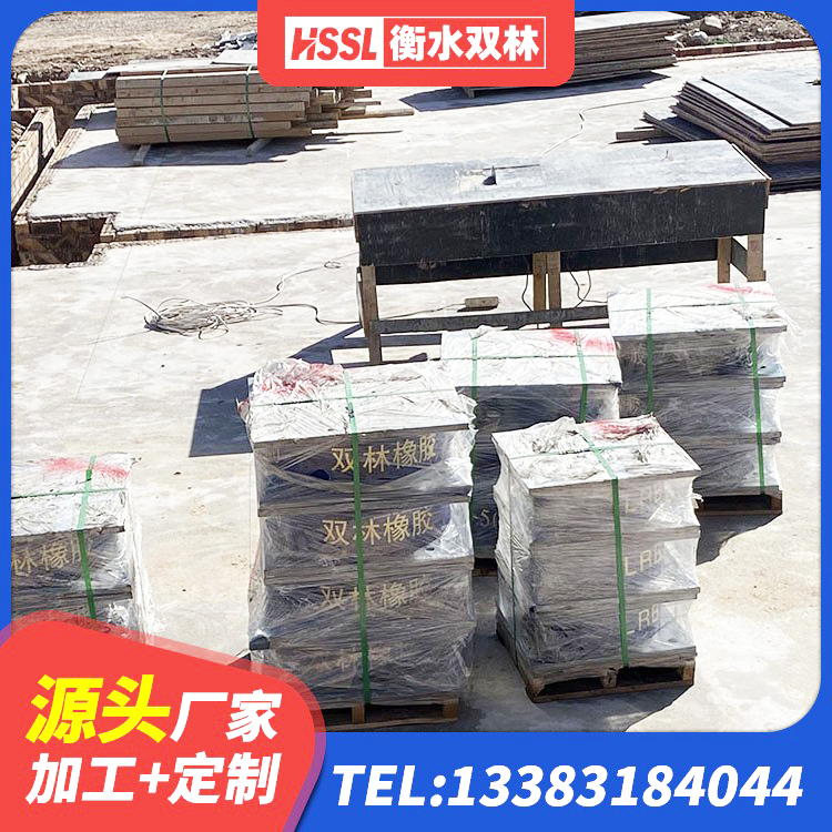 天心区LRB橡胶隔震支座1300厂家 天心区建筑隔震支座制造商源头工厂 天心区建筑农村建筑隔震支座 天心区水平力分散型橡胶隔震支座生产厂家 - 第1张