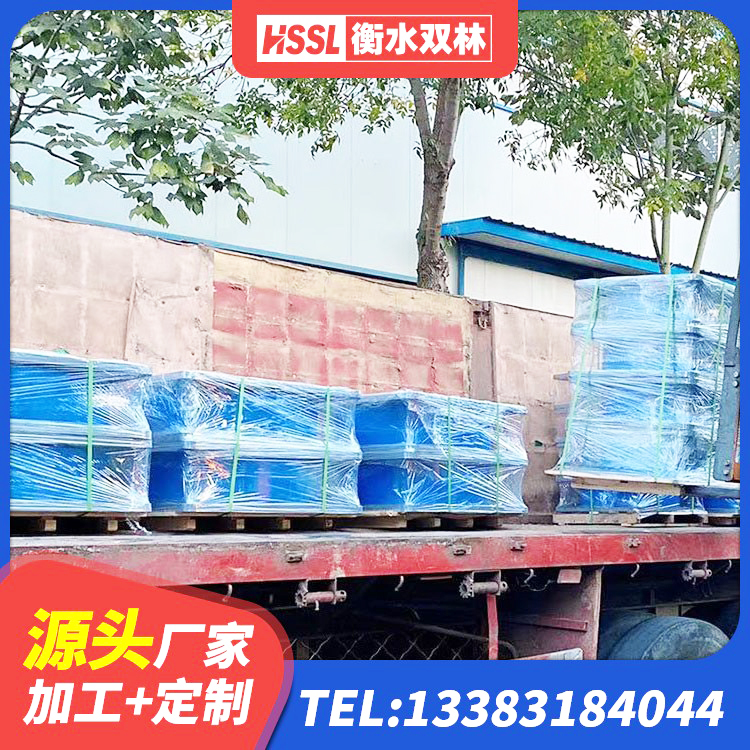 天心区建筑减隔震橡胶支座 天心区HDR抗震支座生产厂家 天心区建筑II型LRB铅芯隔震支座生产厂家 天心区铅芯减震隔震支座厂家 - 第1张