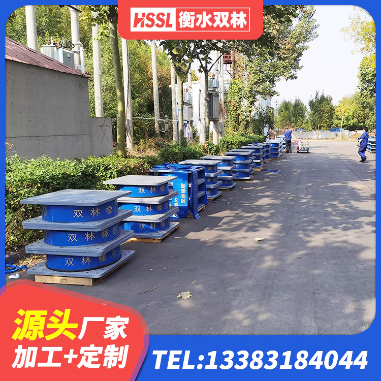 天心区建筑减隔震橡胶支座 天心区HDR抗震支座生产厂家 天心区建筑II型LRB铅芯隔震支座生产厂家 天心区铅芯减震隔震支座厂家 - 第2张