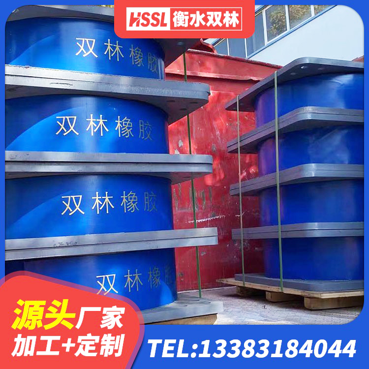 天心区LRB橡胶隔震支座1300厂家 天心区建筑隔震支座制造商源头工厂 天心区建筑农村建筑隔震支座 天心区水平力分散型橡胶隔震支座生产厂家 - 第6张