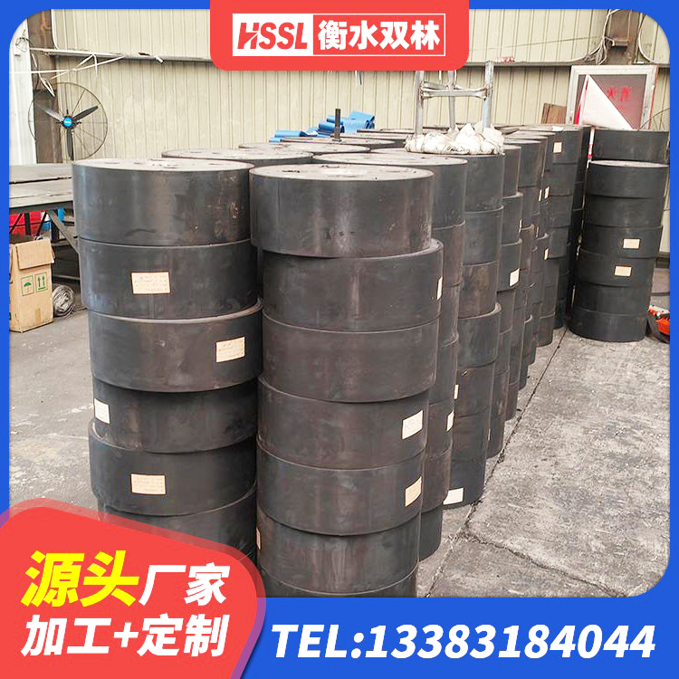天心区LNR1300隔震支座什么价格 天心区房屋建筑橡胶隔震支座LNR厂家 天心区橡胶隔震支座定做生产厂家 天心区成品橡胶支座厂家 - 第8张