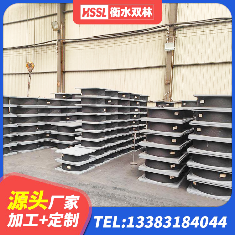 天心区LRB橡胶隔震支座1300厂家 天心区建筑隔震支座制造商源头工厂 天心区建筑农村建筑隔震支座 天心区水平力分散型橡胶隔震支座生产厂家 - 第7张