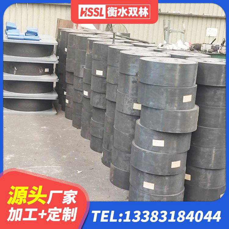 天心区LRB600隔震支座厂家电话 天心区高阻尼叠层隔震支座厂家 天心区LNR水平力分散力型隔震支座源头工厂 天心区LRB500铅芯隔震支座厂家电话 - 第2张