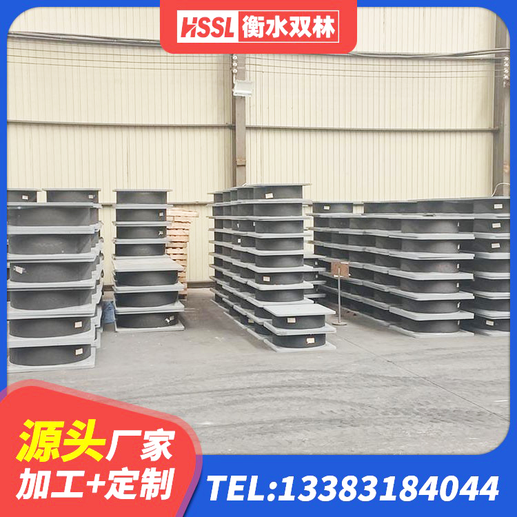 天心区橡胶隔震支座LNR(H)-470*470*164多少钱-个 天心区LNR400天然橡胶隔震支座厂家 天心区水平力分散隔震支座厂家 天心区橡胶隔震支座二型LRB700价格多少 - 第2张