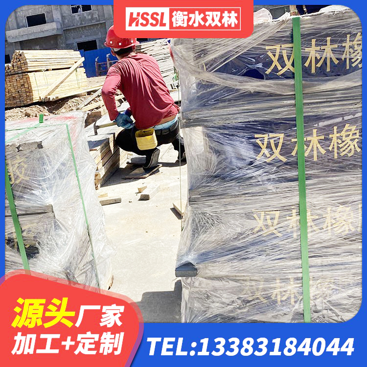 天心区LRB700铅芯橡胶隔震支座 天心区建筑隔震抗震支座生产厂家 天心区LNR隔震支座1300(II型) 天心区LNR橡胶隔震支座800厂家 - 第2张