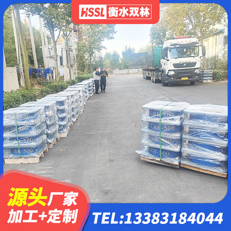 天心区橡胶弹性支座 天心区铅芯叠层隔震支座 天心区减振橡胶隔震支座 天心区抗震橡胶隔震支座工厂 - 第3张