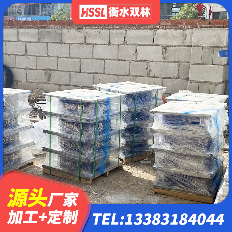 天心区分散型橡胶隔震支座源头工厂 天心区建筑橡胶隔震支座LNRD420生产厂家 天心区矩形铅芯隔震支座 天心区水平分散型橡胶隔震支座 - 第5张