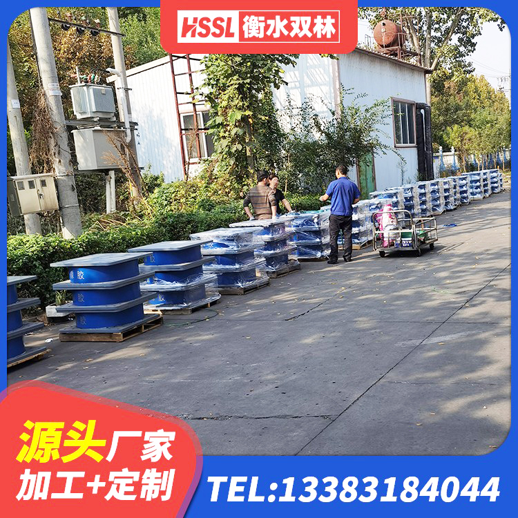 天心区防震支座 天心区建筑天然橡胶隔震支座生产厂家 天心区隔震支座定做厂家 天心区LNR800支座 - 第6张
