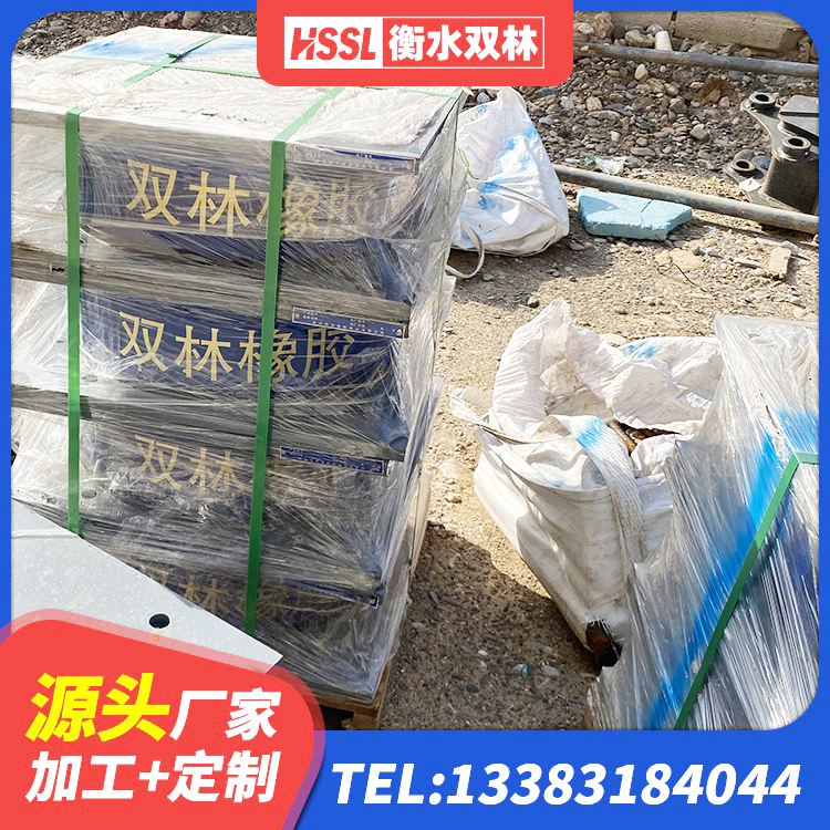 天心区隔震支座LNR800生产厂家 天心区建筑橡胶隔震支座商家生产厂家 天心区隔震支座批发 天心区建筑抗震式隔震支座厂家 - 第4张